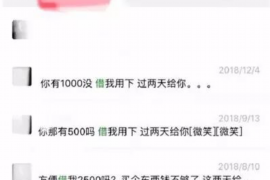 10年以前80万欠账顺利拿回